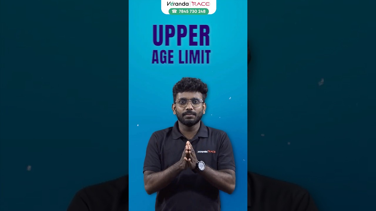 Age Limit For SSC Selection Post Phase 3 | SSC 2025 Notification | SSC Eligibility #ssc #2025