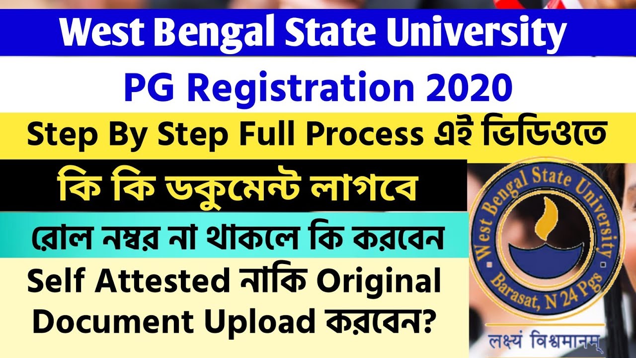 WBSU Step By Step PG Registration Process 2020 | west bengal state university pg registration