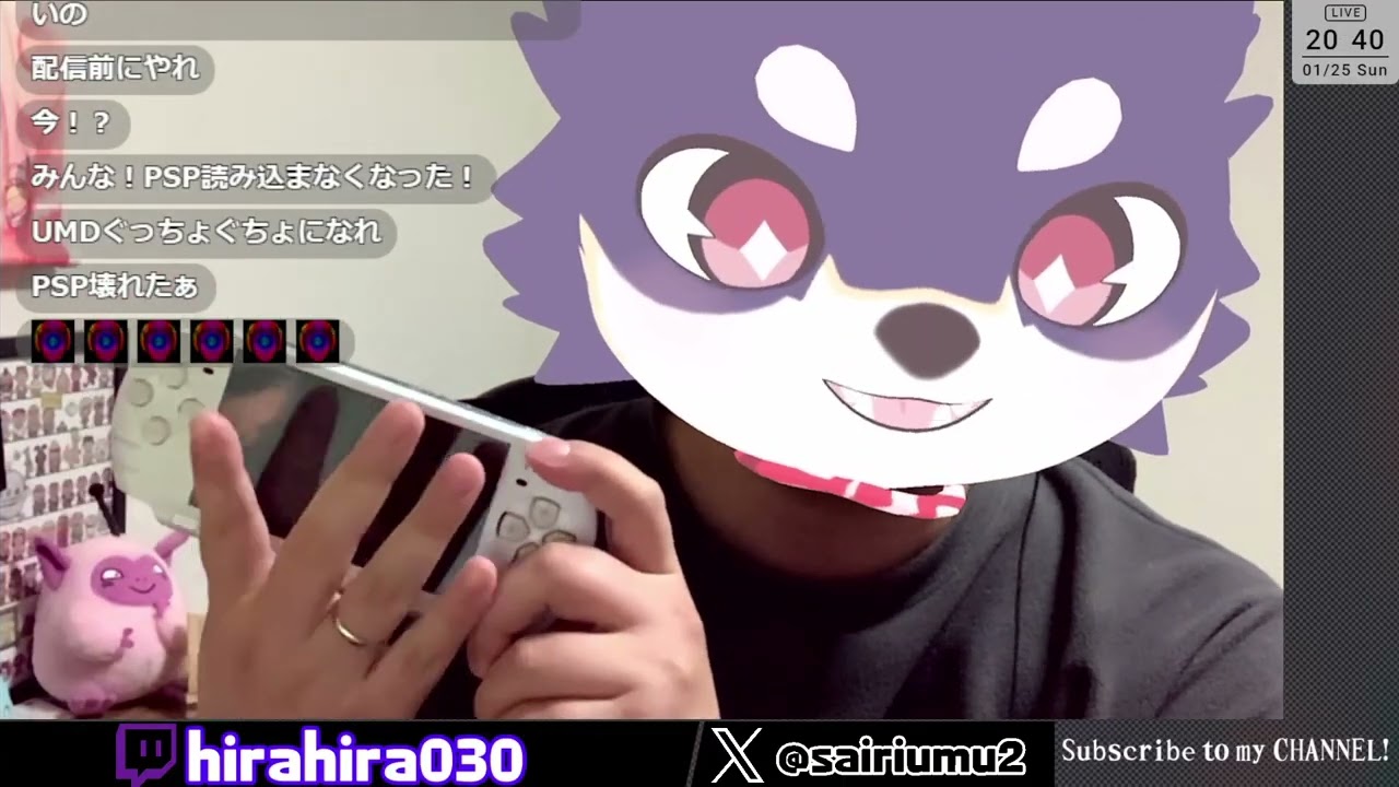 2026/01/25 森島先輩のパンツは何色なんだろう【アマガミ】