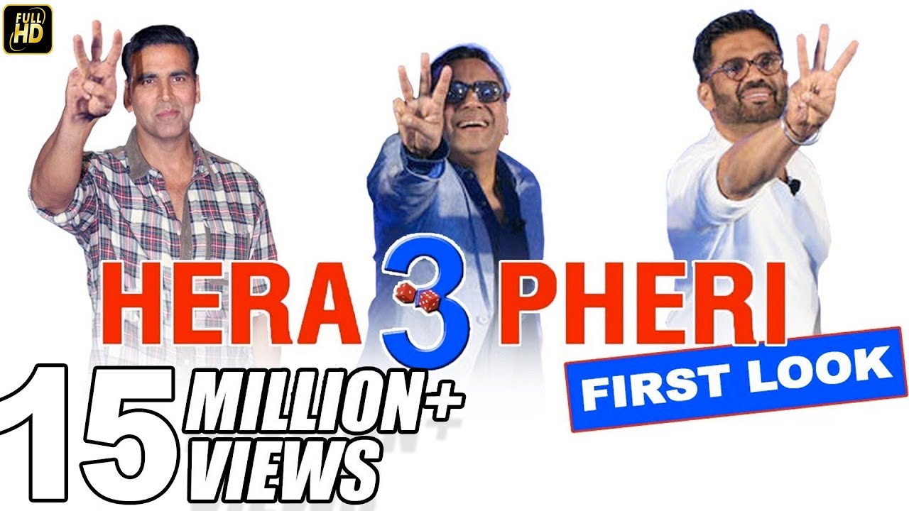 Hera Pheri 3 Comedy First Look | Akshay Kumar, Paresh Rawal, Suniel Shetty, John Abraham