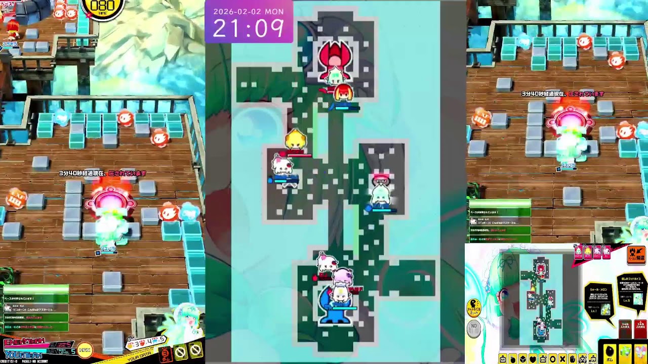 ボンバーガール_アケ版【ダァク爆誕】