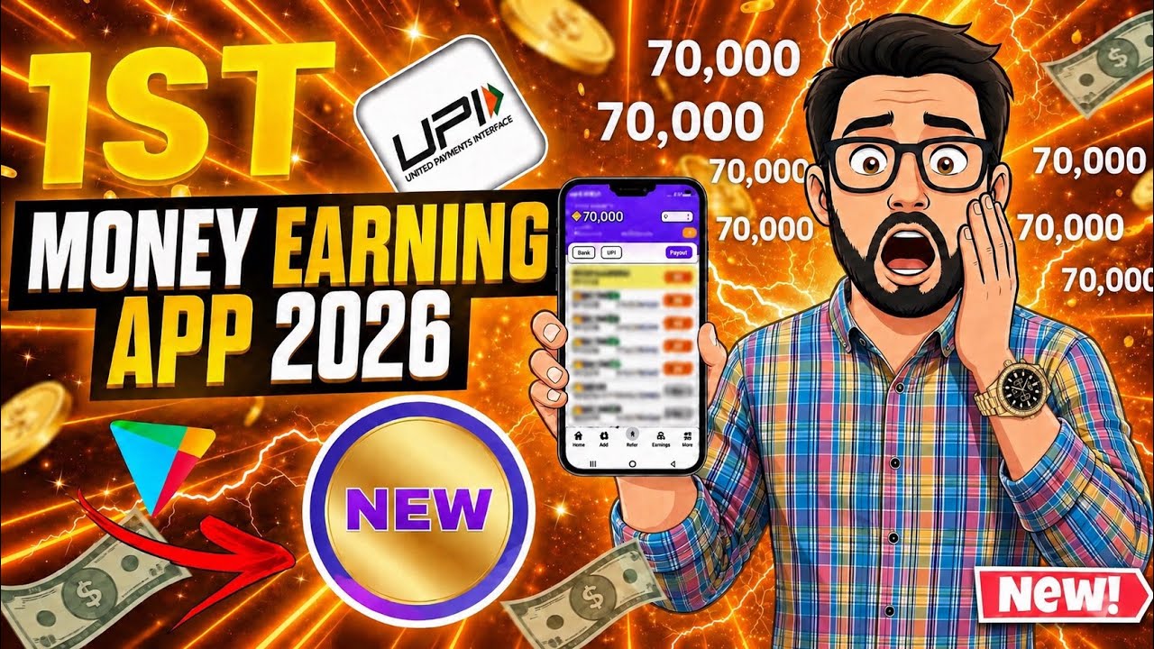 New Earning App Without Investment | Online Game Earn Money | How to Earn Money Without Investment
