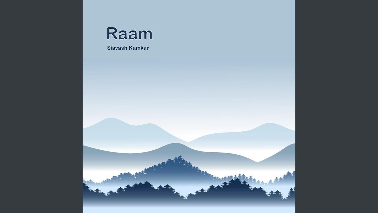 Ram e Aval
