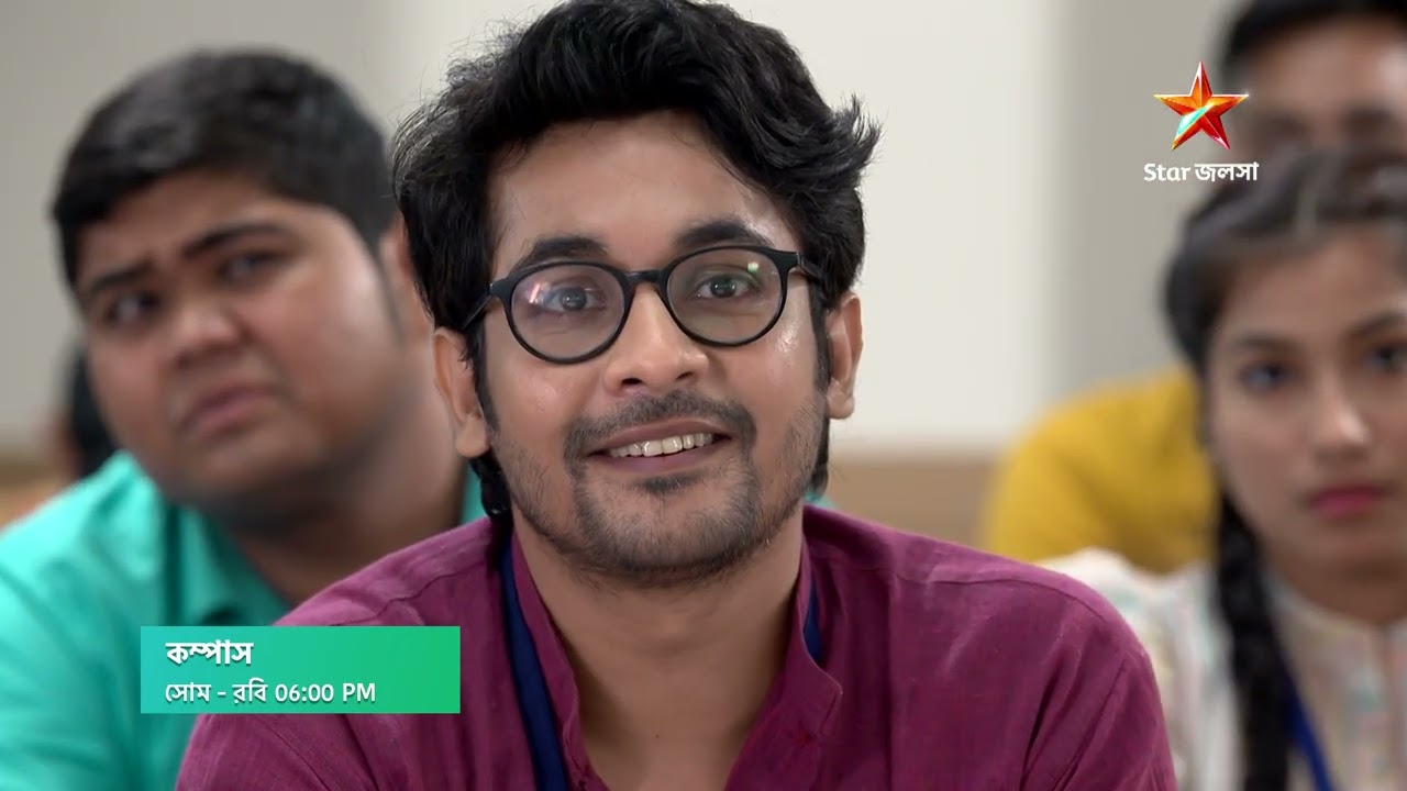 Compass । সোম - রবি 6:00PM