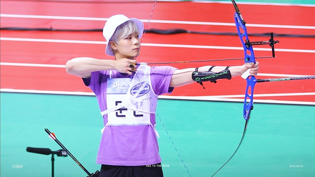 180820 아스트로 문빈 아육대 양궁 직캠 [4K]