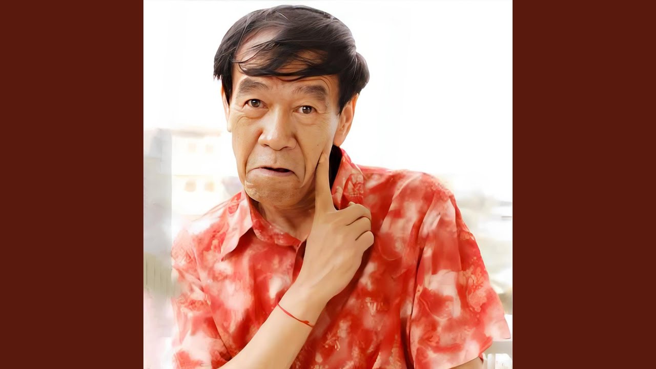 ចាញ់ល្បែង