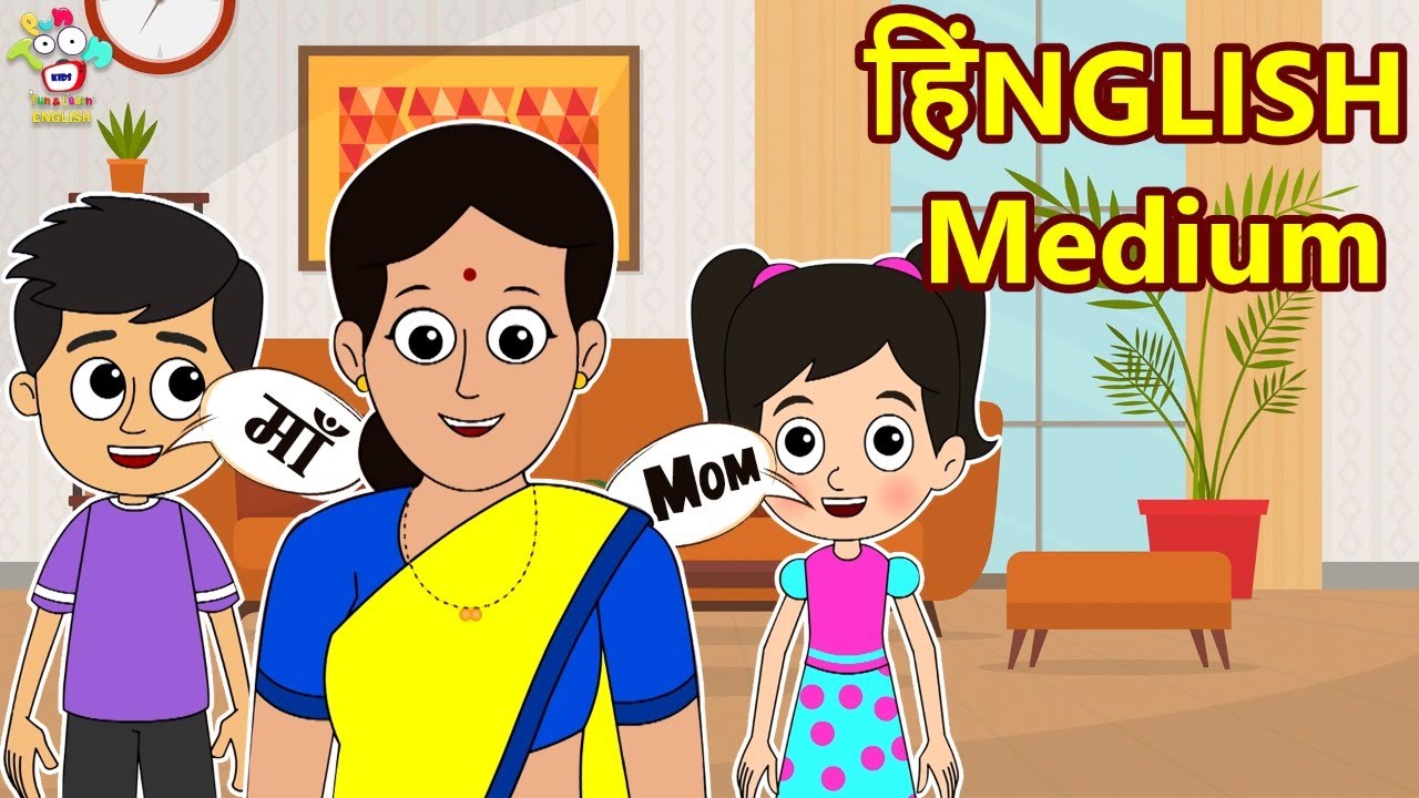 HINGLISH Medium | Desi Vs Foreign Language | English Stories | English Animated | English Cartoon