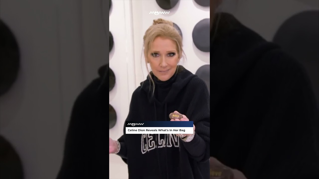 Селин Дион зарегистрировалась в TikTok и показала, что у нее в сумке.