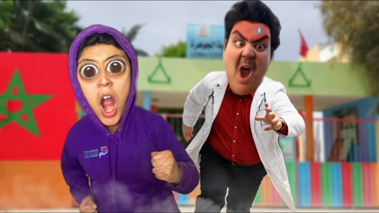 هدى