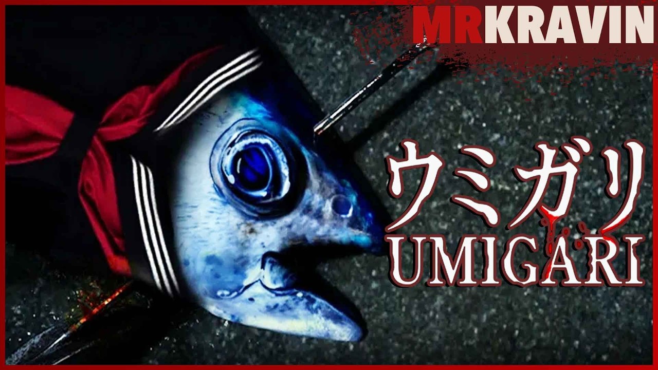 [Chilla's Art] UMIGARI | ウミガリ - A Wonderfully Bizarre Horror Fishing Game - Full Game, Both Endings