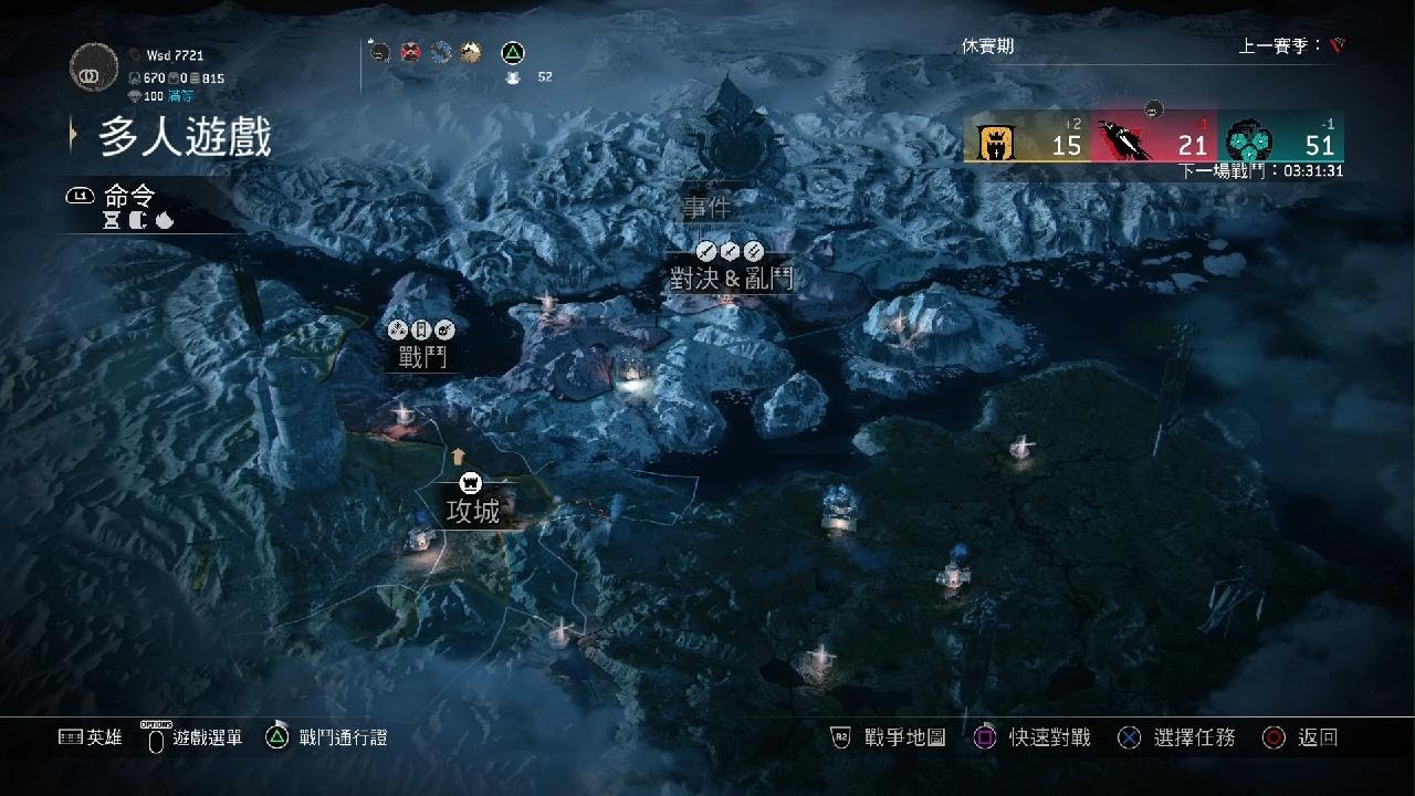light spam