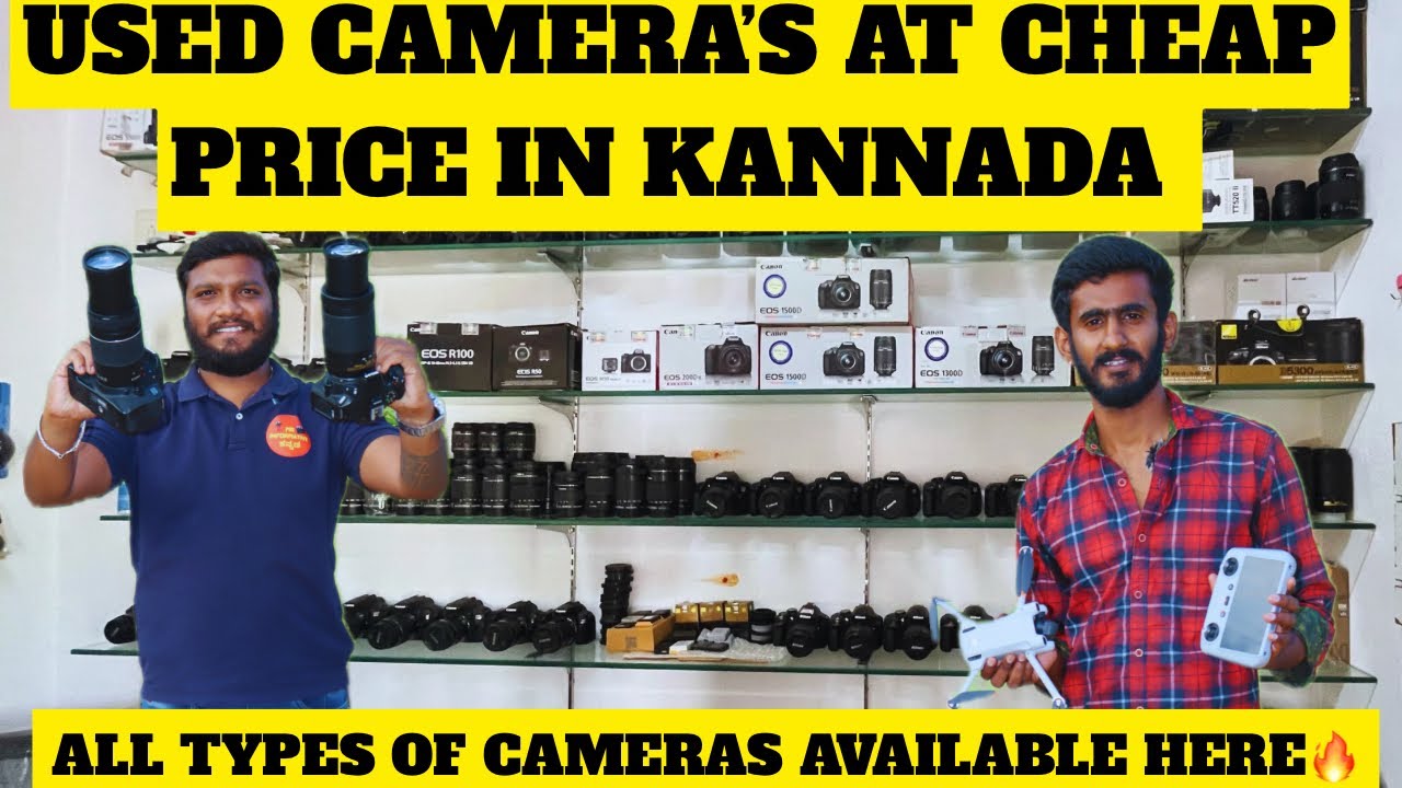 Second hand dslr camera in bangalore🔥|DSLR cameras at cheap price💥✅|all over Karnataka delivery💥😱