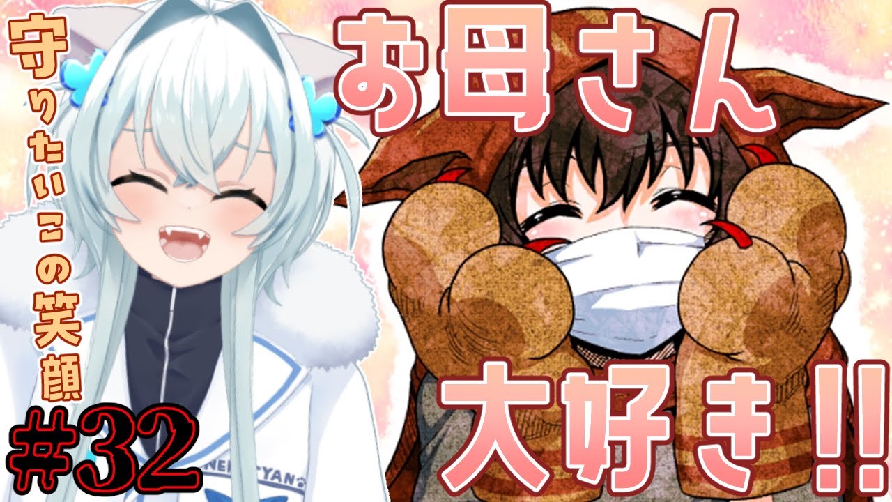【実況】なりたい自分に『明日なろう』【キミガシネ最終章】