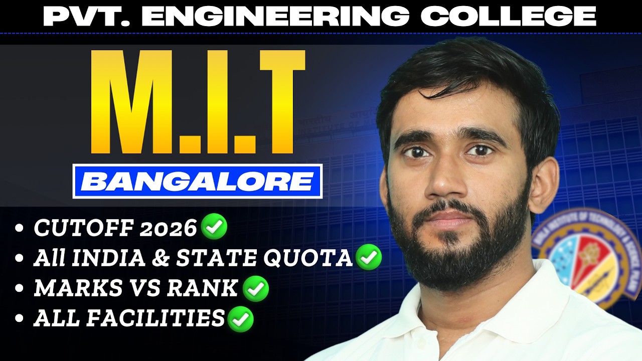 MIT Bangalore 2026 Full Review 🚀 | CSE IT AI&ML Placements & Cutoff 🔥