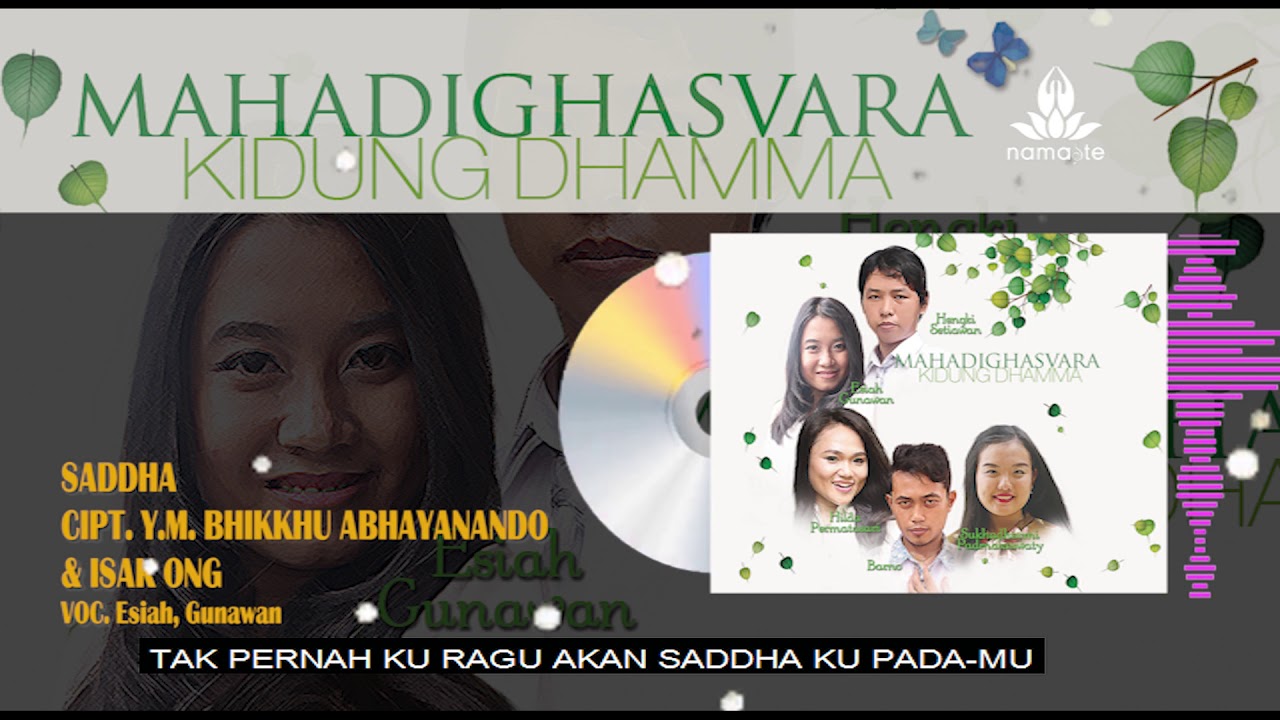 SADDHA - MAHADIGHASVARA (OFFICIAL LYRIC VIDEO)