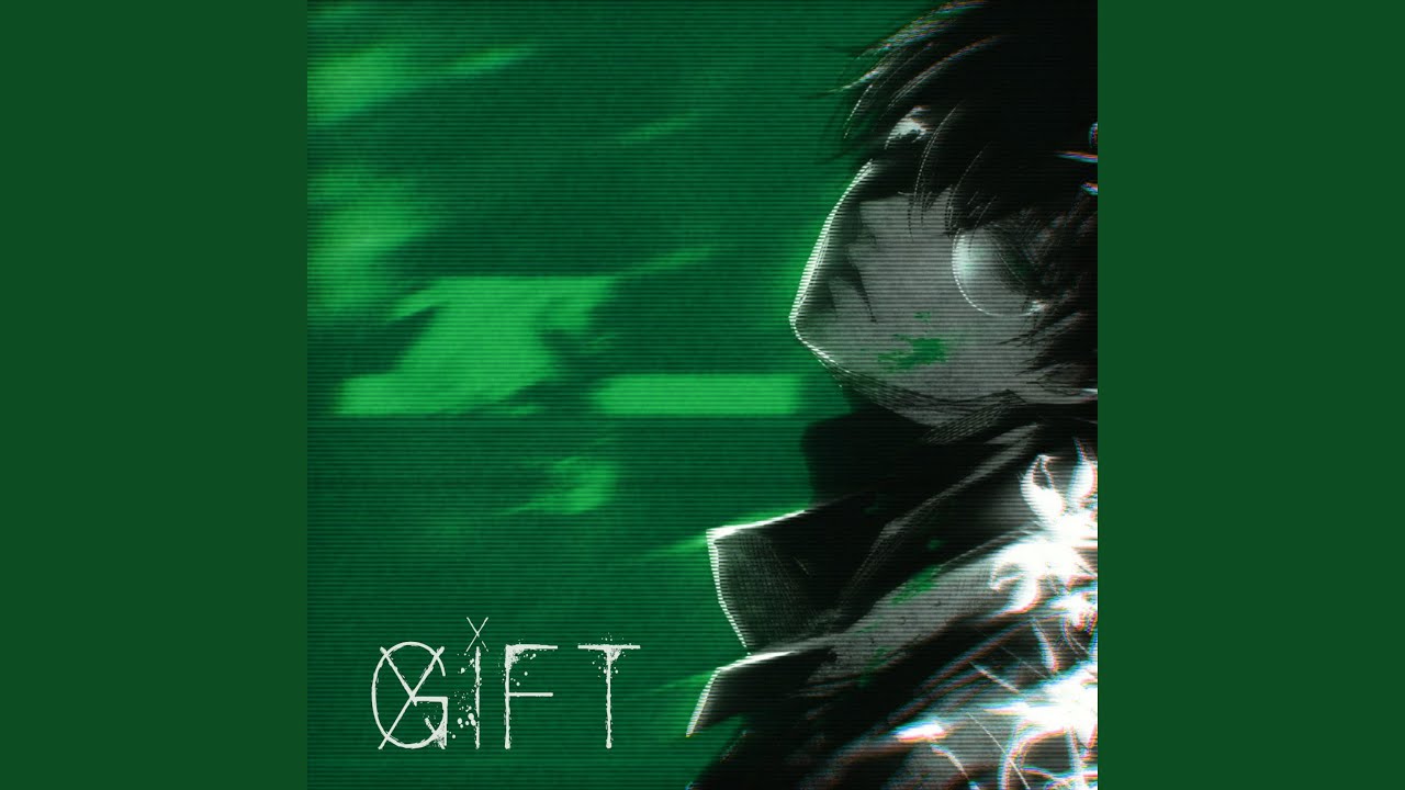 Gift