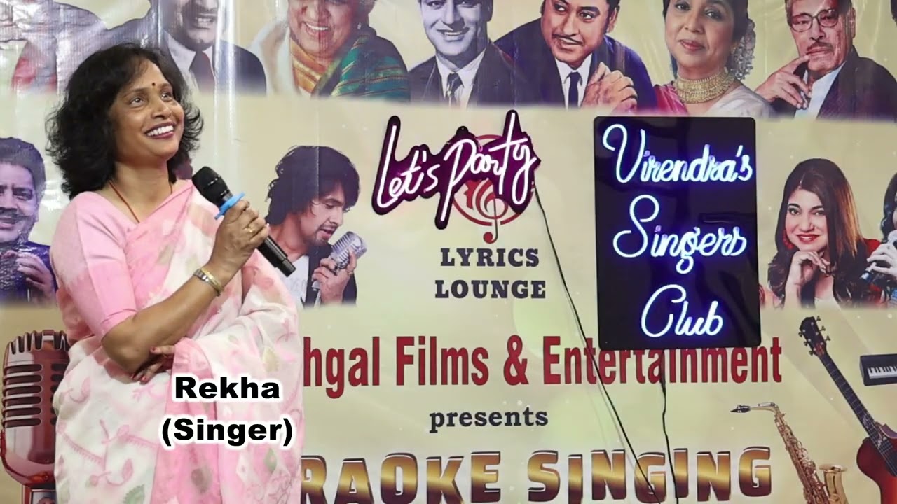 KAISI PAHELI HAI YE ZINDGANI BY REKHA ORIGINALLY SUNG BY SUNIDHI CHAUHAN.