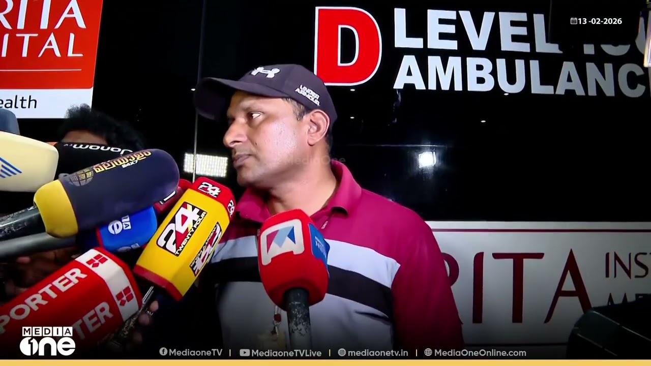 പത്ത് മാസം പ്രായമുള്ള കുഞ്ഞിന്റെ അവയവുമായി ആംബുലസ് തിരുവനന്തപുരത്തേക്ക്...