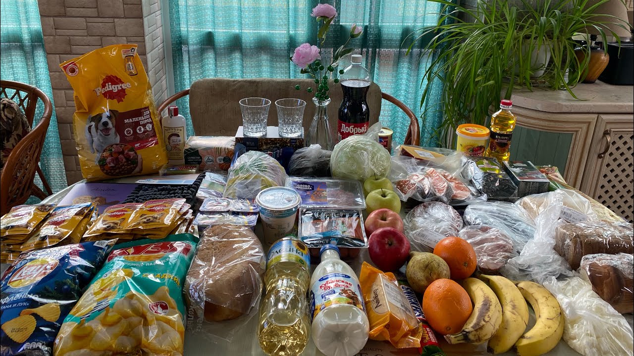Покупки в Магните, Магнит Косметик и обычном магазине🛒🛍️