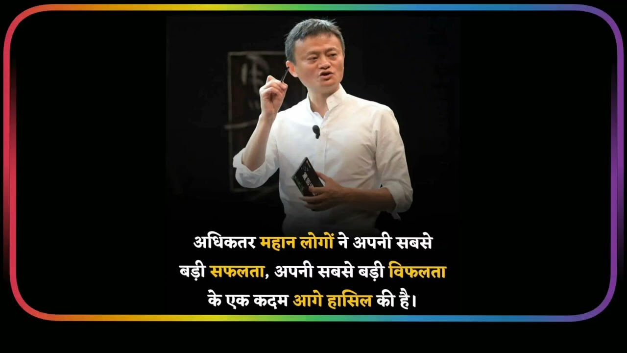 #factnews #facts #amazingfacts #gk #motivation #theworldfactnews