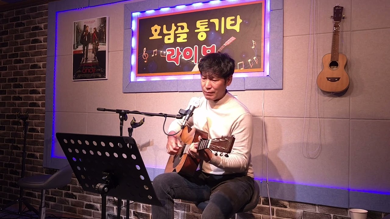 슬픔의 심로 ⚜️ 김학래 
