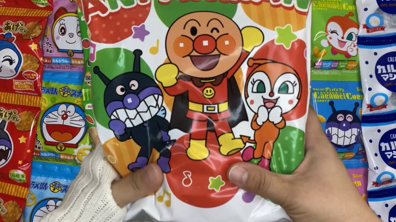 ASMR unboxing anpanman sweet. compilation. アンパンマンお菓子たくさん