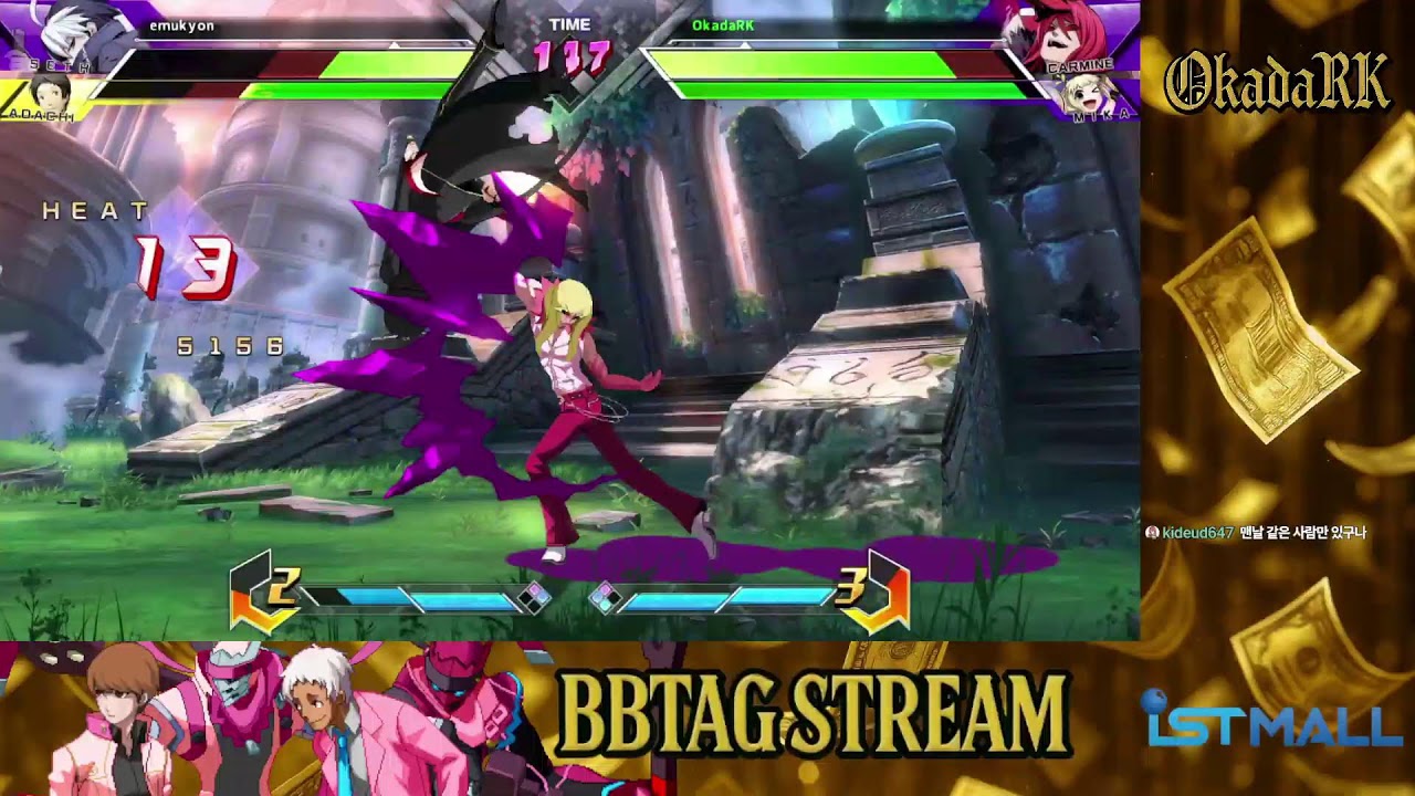 Let's go BBTAG