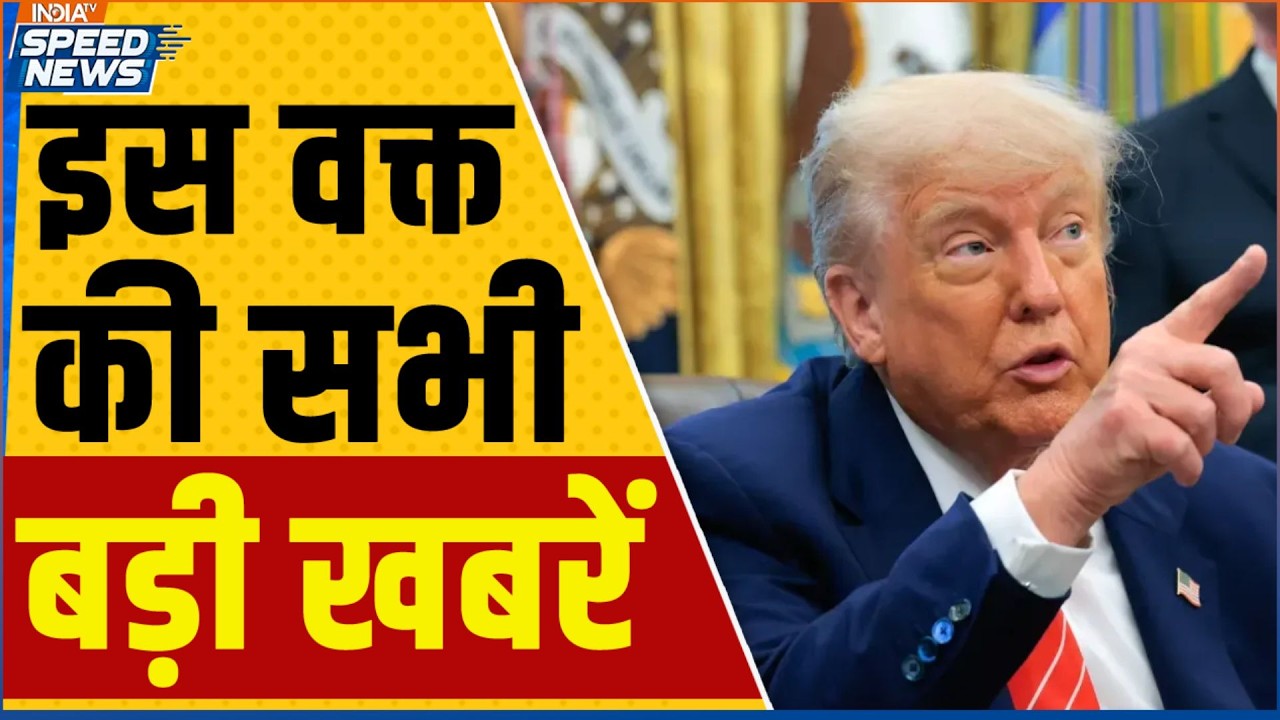 Donald Trump on Iran Attack | US-Israel-Iran War | Israel Strike on South Pars Gas Field | India TV