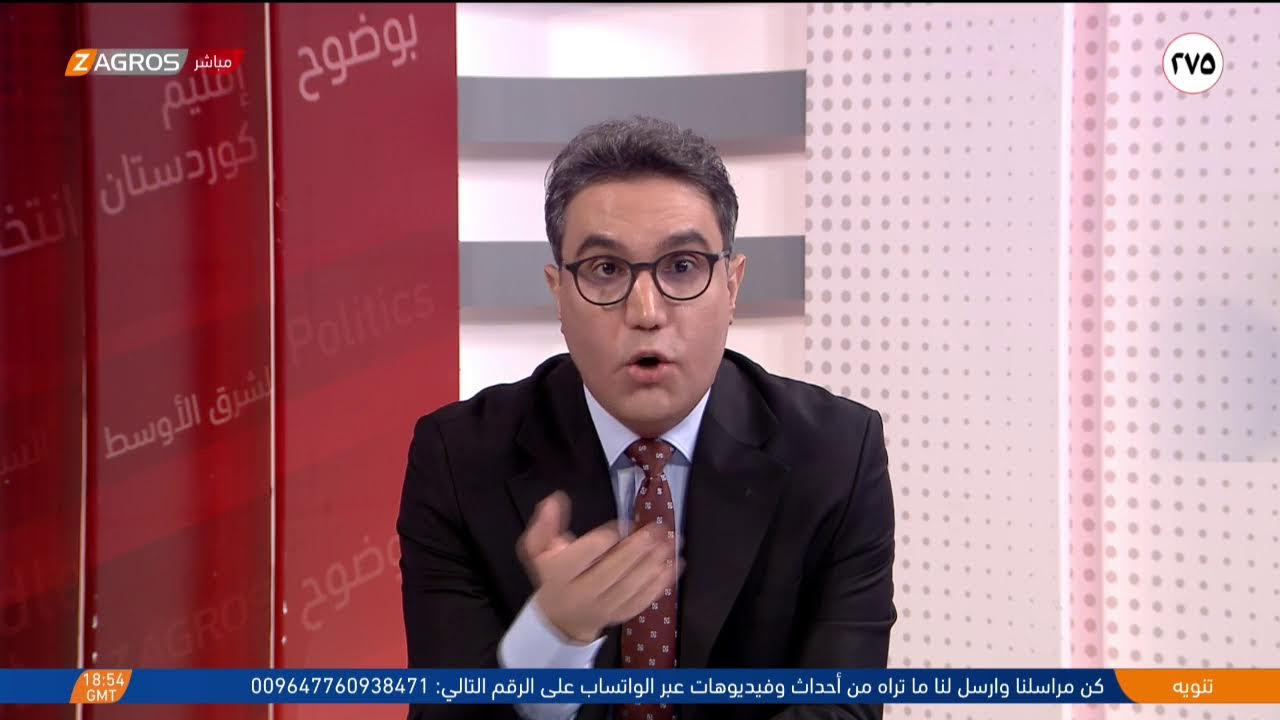 ما بعد سفايا… ليس كما قبله!