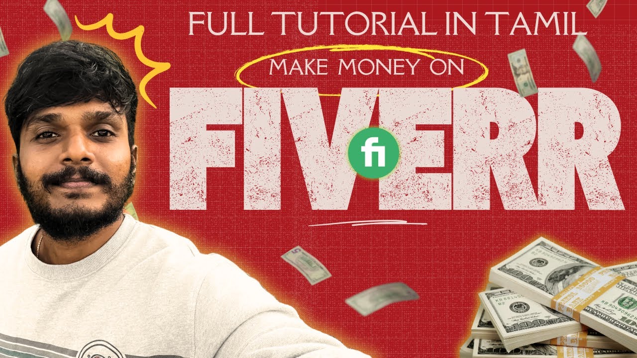 «Как заработать на Fiverr» | Полное руководство на тамильском языке
