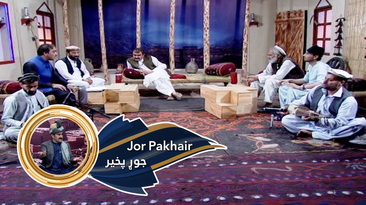 Jor Pakhair Shamshad TV 26.07.2019  |  جوړ په خیر