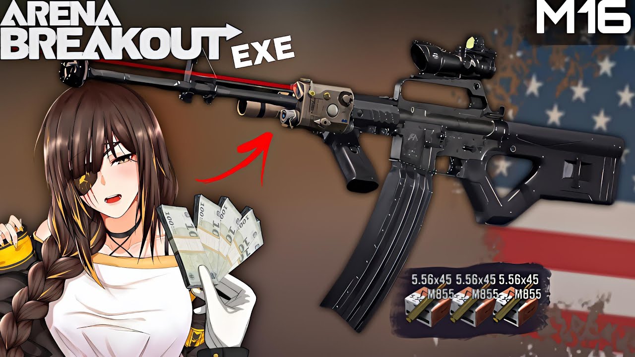 ARENA BREAKOUT EXE | Использую M16, но делаю его ДЛИННЕЕ и СЛОЖНЕЕ