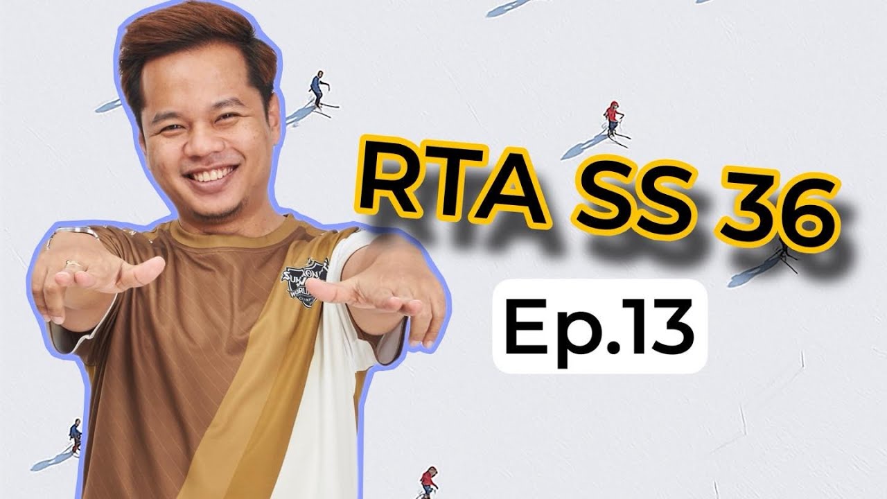 SMW RTA SS36 Ep.13 จัดรูนไอดีคุณ หนุ่ย เอ๊า 2-0 เช้ยยยย