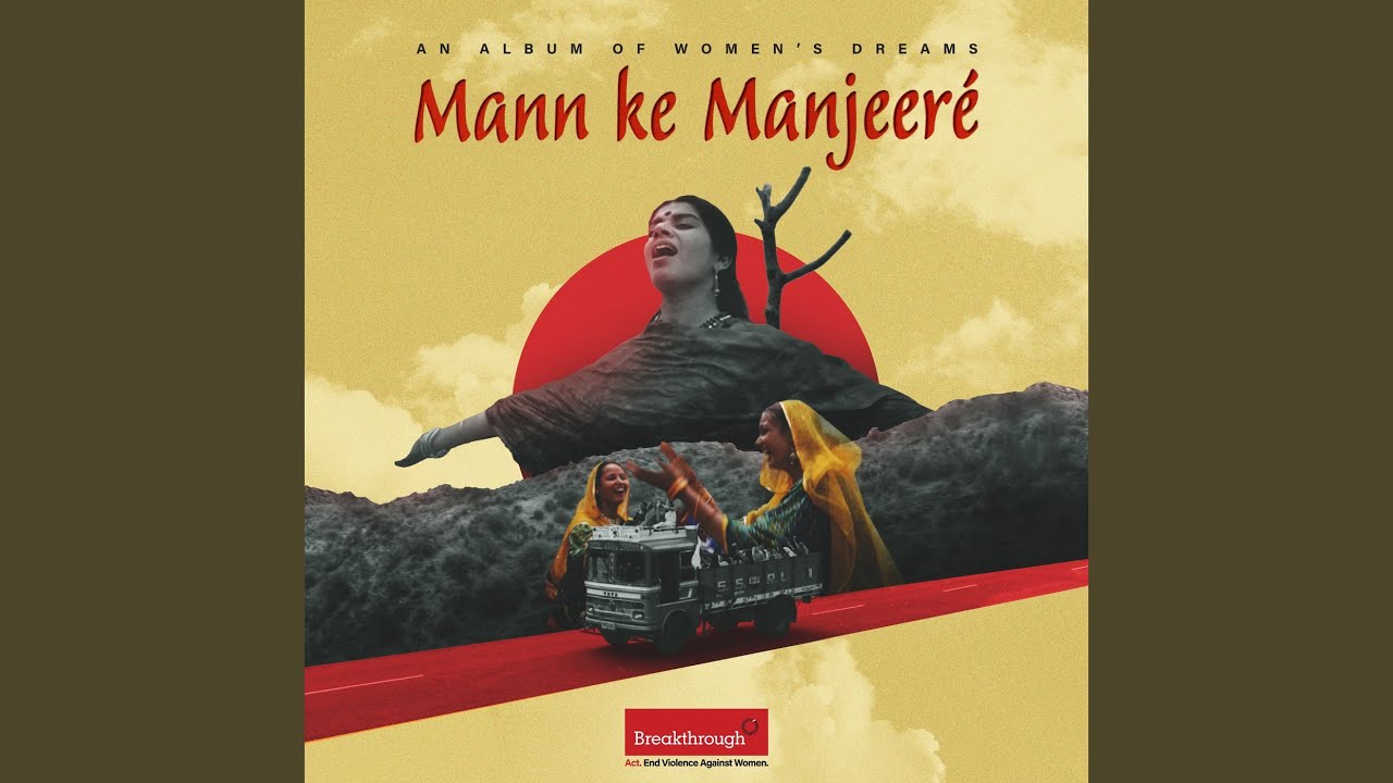 Maati