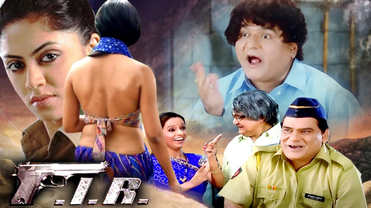 पत्नी के धोखे से परेशान पति की FIR कैसे निपटायेंगी मिस चौटाला FIR 0365 Lady Singham 2025