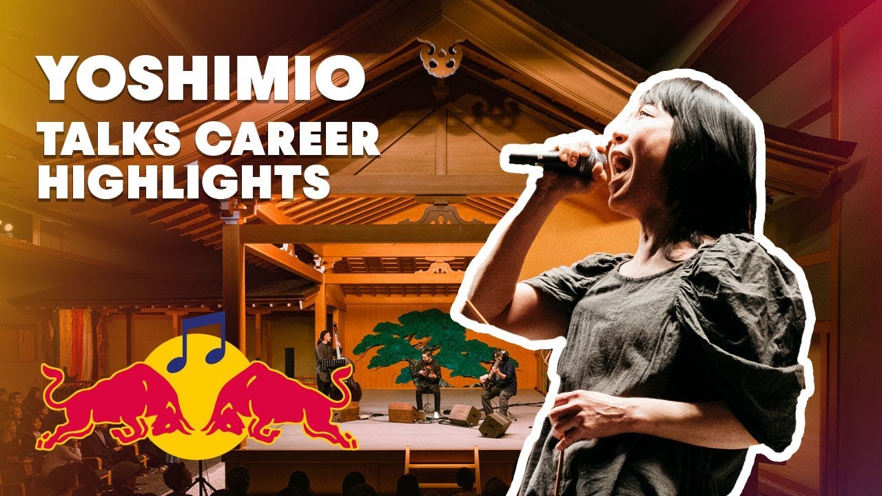 Yoshimi0 on Boredoms, OOIOO and Collaboration | Red Bull Music Academy