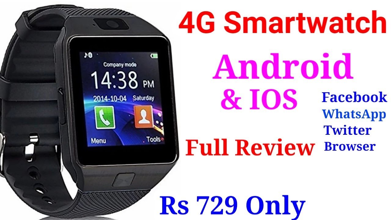 OPPO 4G Smart Watch Unboxing Video and First Impression in Hindi Full HD