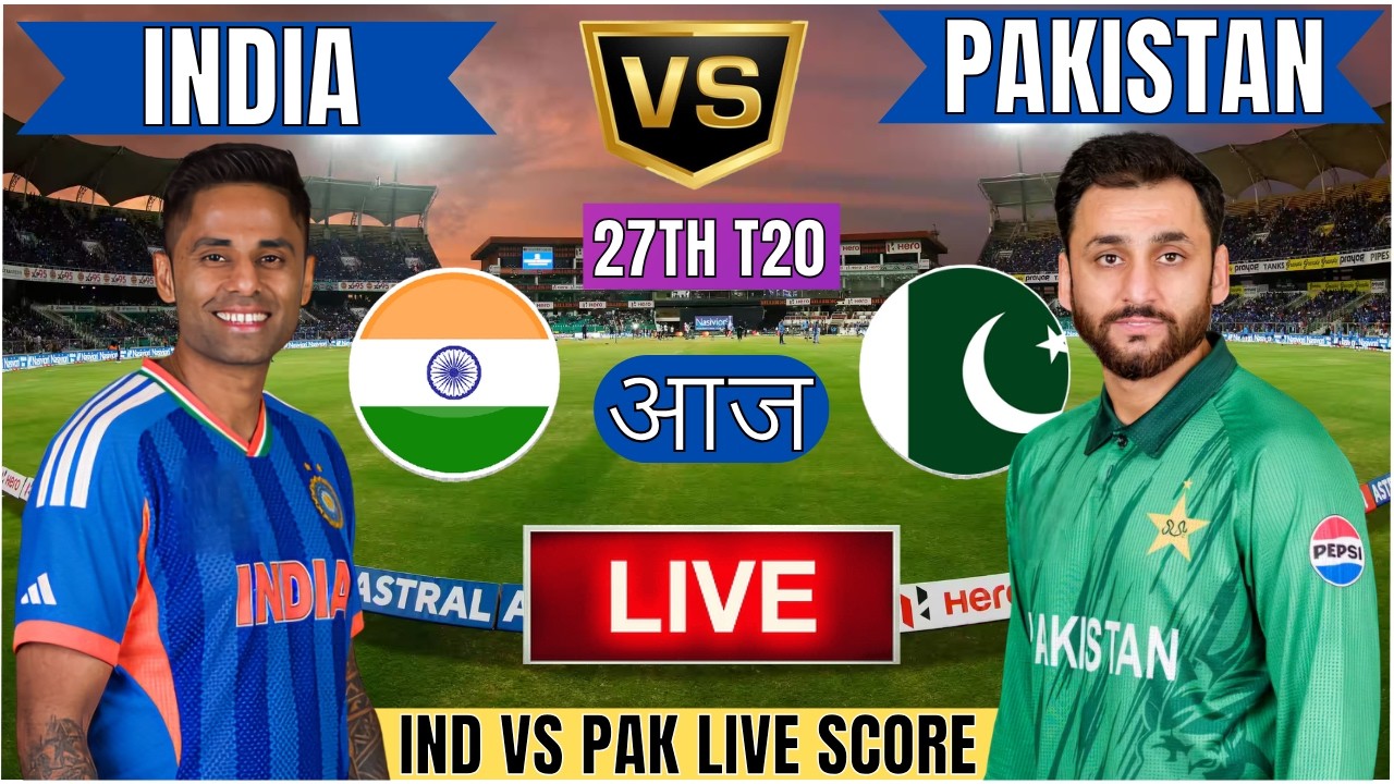 🔴 Live IND Vs PAK T20 WC Match |Live Cricket Match Today| IND vs PAK 27th T20 1st innings #livescore