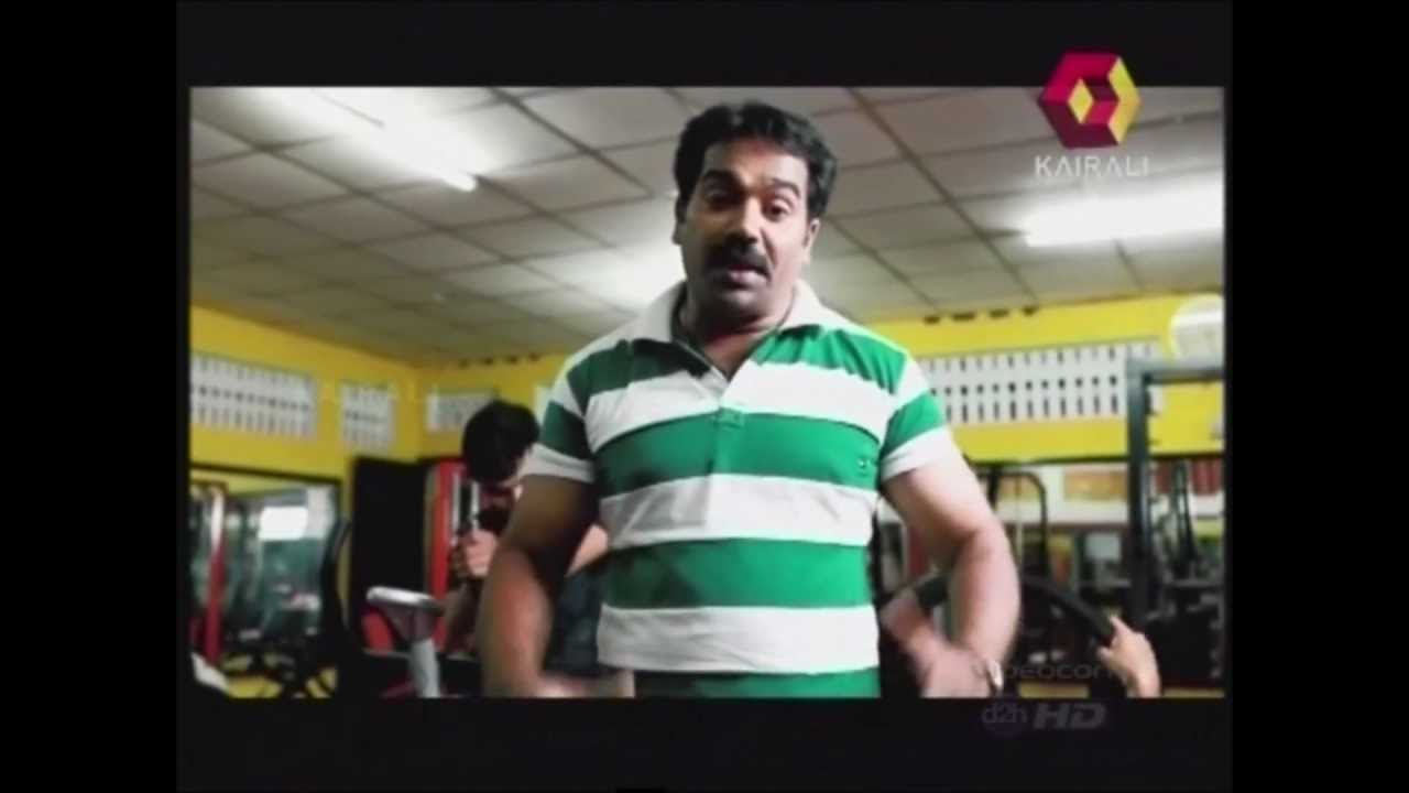 Goondhya G Kairali TV HD Gym Ad