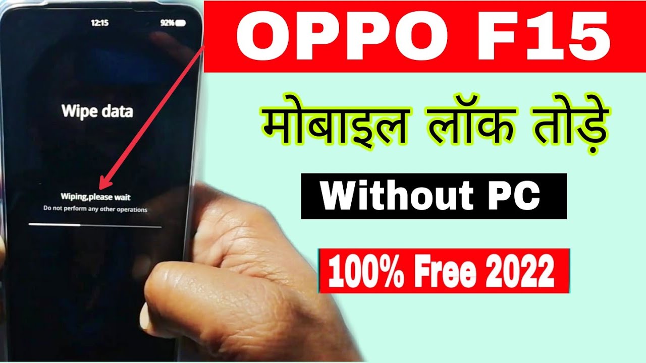 How to hard reset oppo F15 | Oppo F15 Ka Lock Kaise Tode | Oppo F15 Password Unlock Factory Reset |