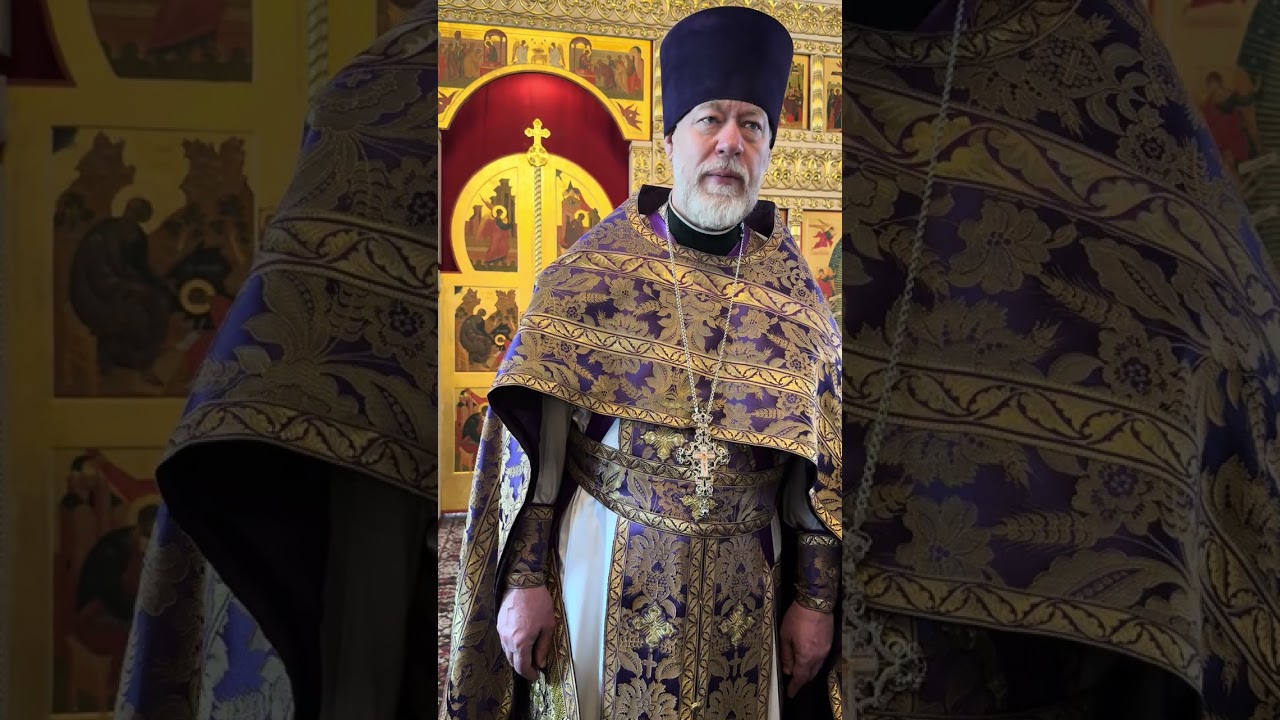 Проповедь. Седмица 2-я Великого поста. Поминовение усопших. Прот.Михаил Потокин.