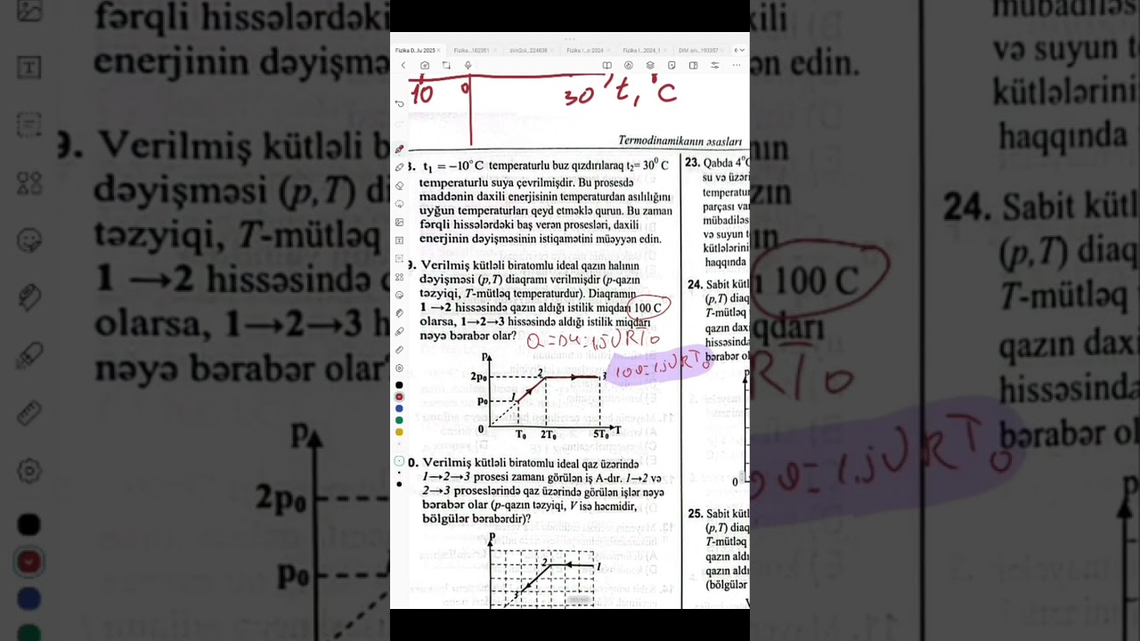 16 Şubat 2026