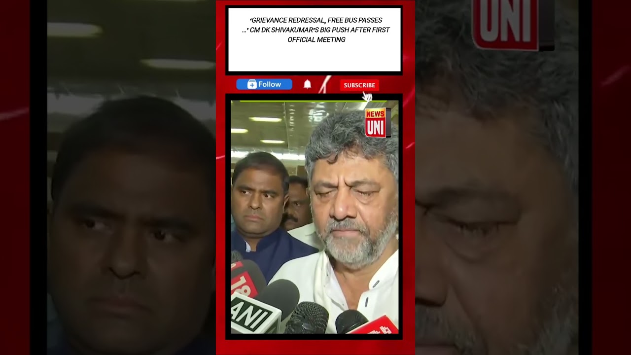 CM DK Shivakumar&rsquo;s big push after first official meeting #viral#viralvideo #shortsviral#bjp#congress