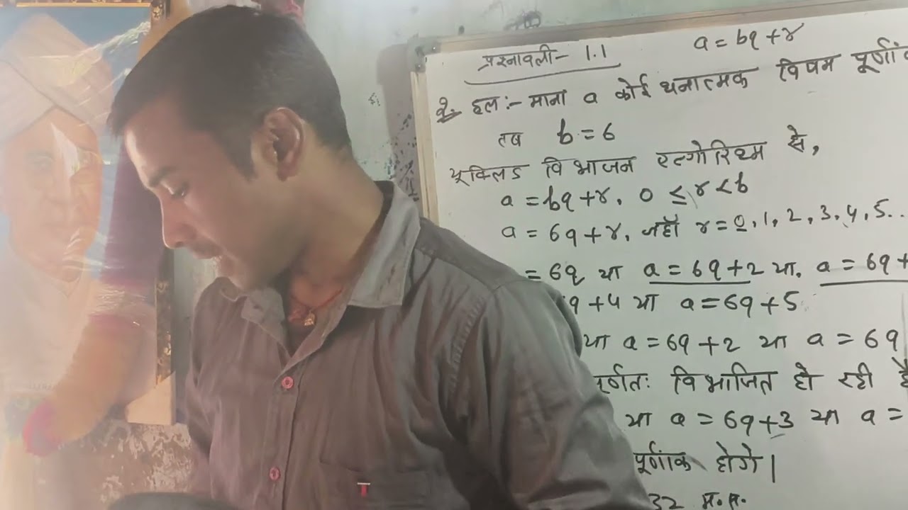 Bihar board class 10th abaki bar 450 par me ayega sonu sir ke pass 📖📖📖📖✍️✍️✍️🙏🙏🙏