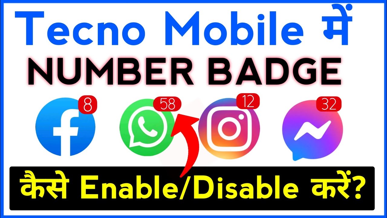 How To On/Off App Notification Badge In Tecno Phone | Tecno Mobile Me App Number Badge Kaise On Kare