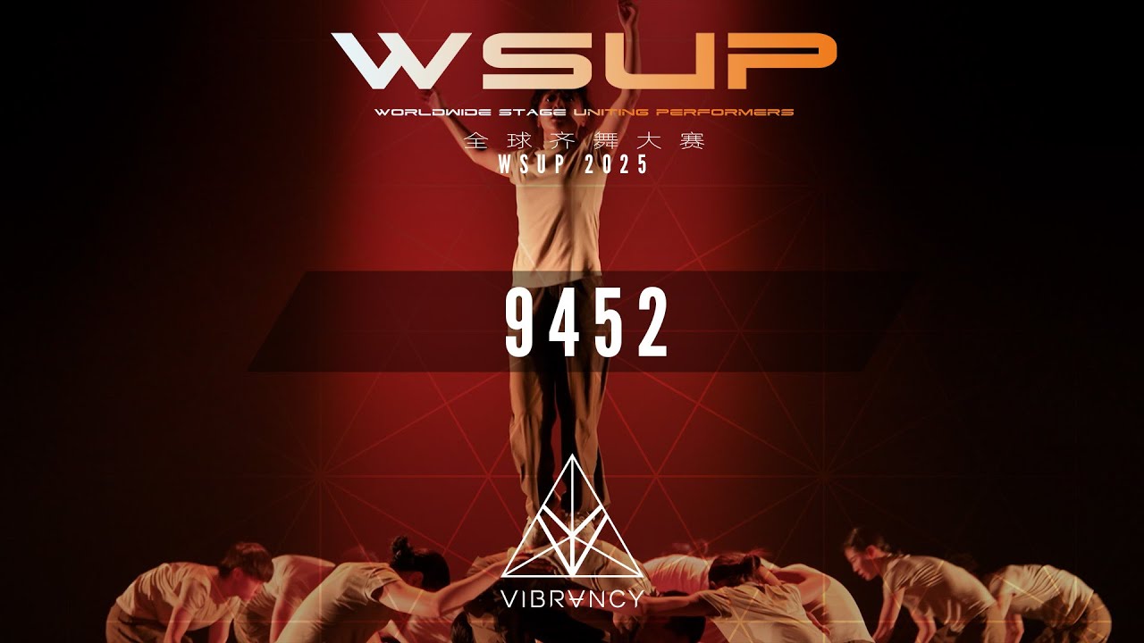 [3rd Place] 9452 | WSUP Adult Dance Comp 2025 [@VIBRVNCY 4K]