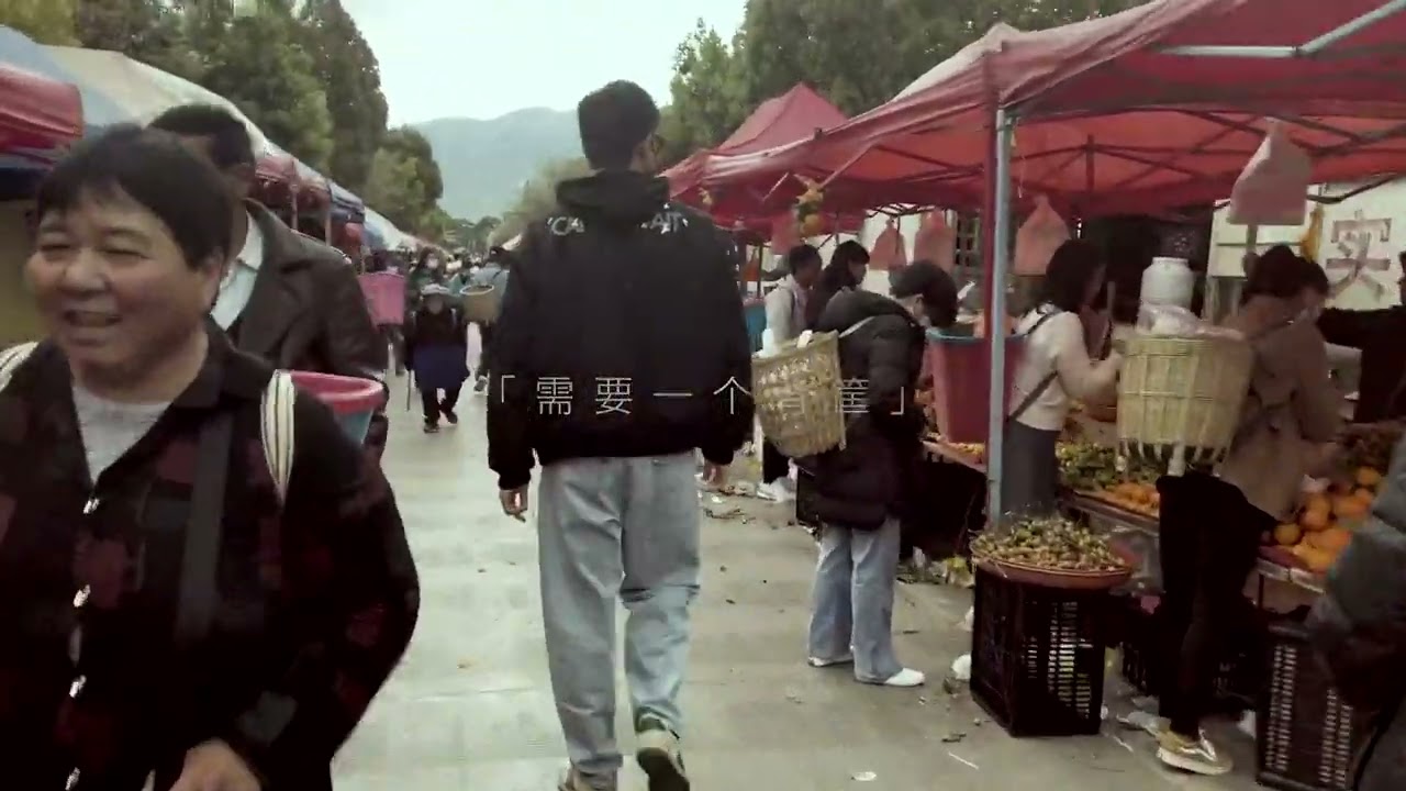 李现 大理赶集vlog Li Xian Guide To Life In Dali Vlog