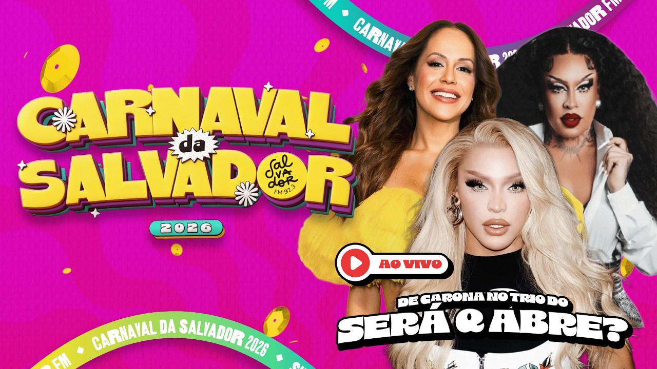 SERA Q ABRE? | AO VIVO DIRETO DA BARRA | Carnaval de Salvador | Terça - 17/02/2026 | Salvador FM