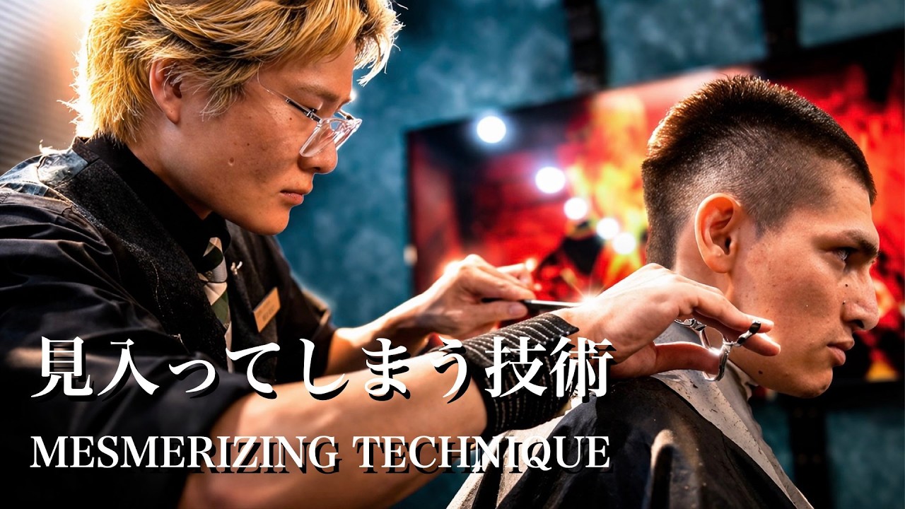 【完全版】総鋏仕上げのハイクラウン｜プロのカット工程すべて公開