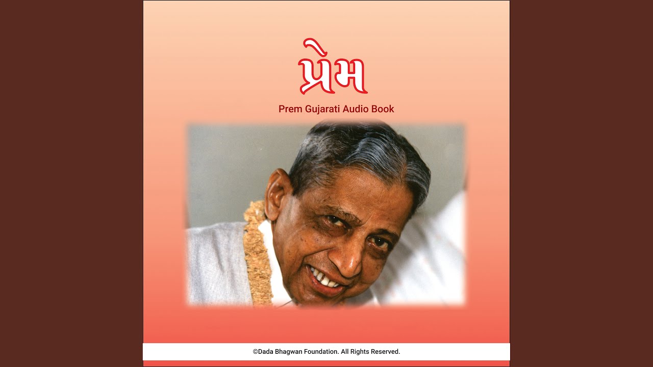 Chapter 3 - Dadavani